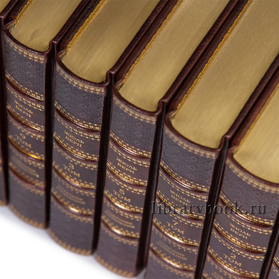 Жюль Верн. Собрание сочинений в 10 томах.