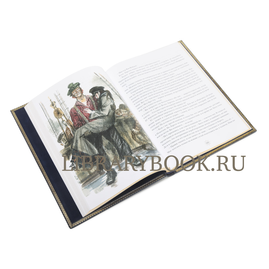 Подарочное издание книги Морской волк Джек Лондон в кожаном переплете