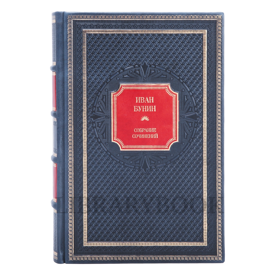 Подарочное издание книги Иван Бунин. Собрание сочинений в 6 томах в кожаном переплете