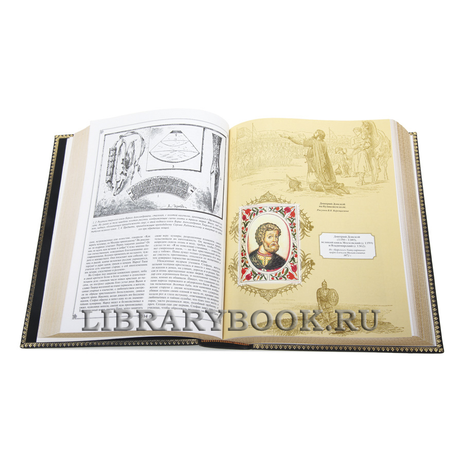 Коллекционные книги Российская императорская библиотека в 35 томах в кожаном переплете