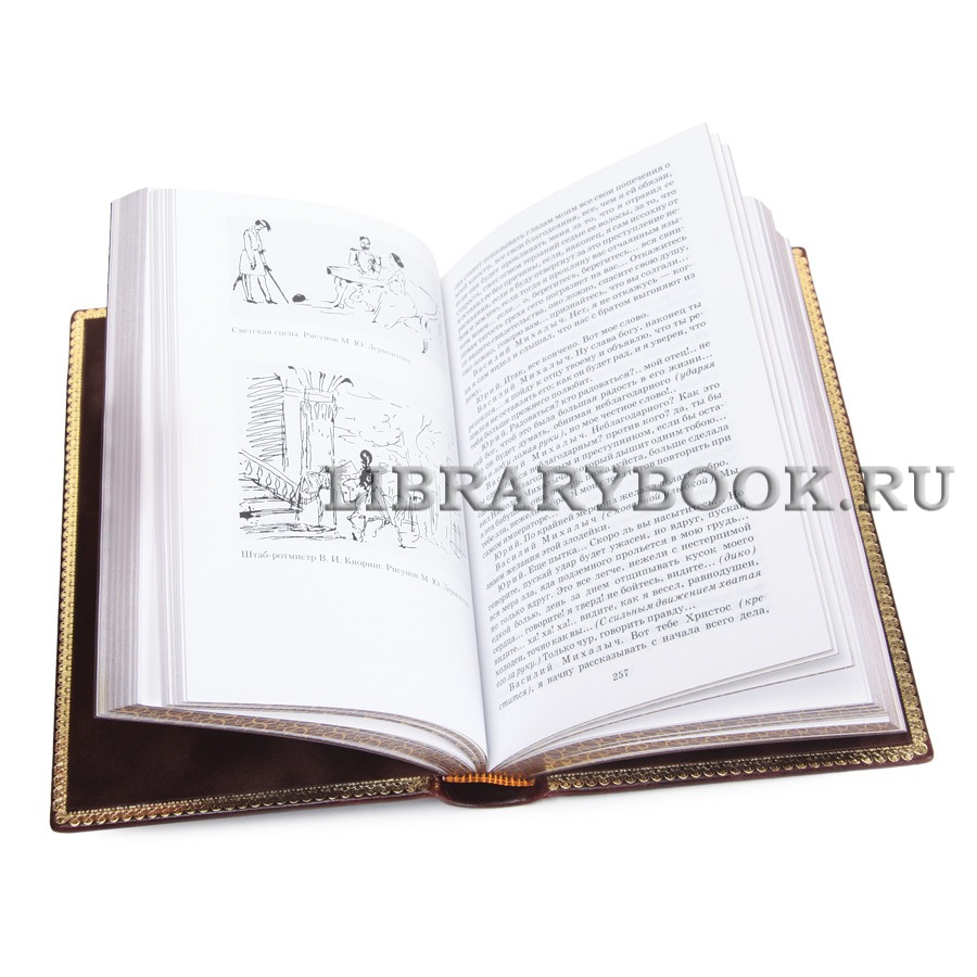 Подарочные книги Собрание сочинений в 4 томах Михаил Лермонтов 