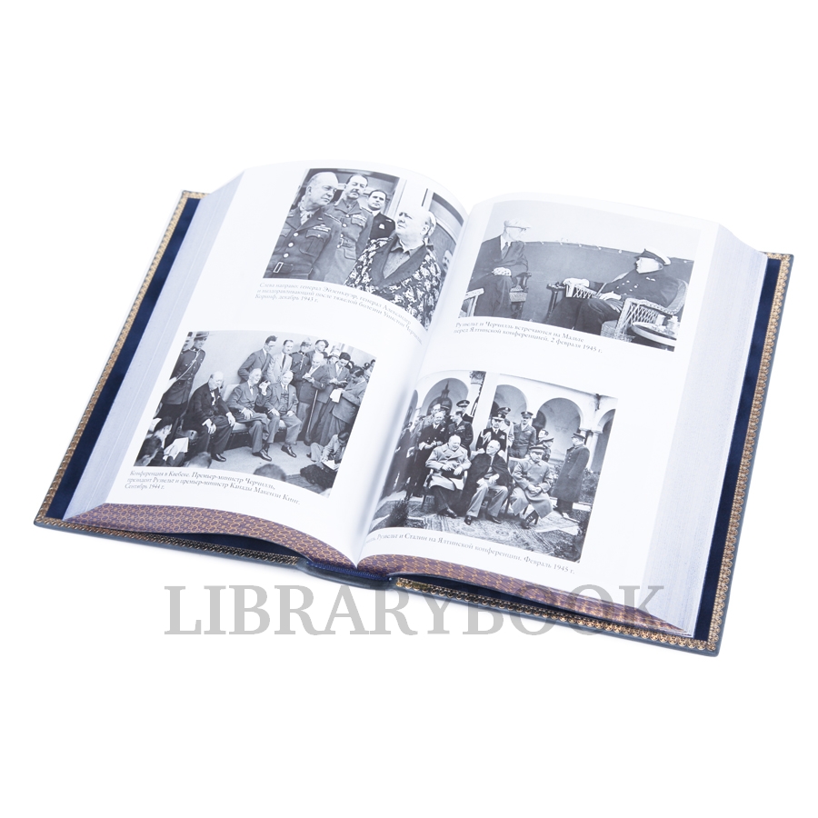 Коллекционное издание книги Уинстон Черчилль Биография в кожаном переплете