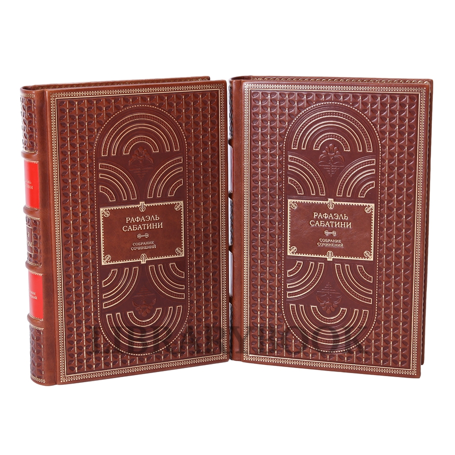 Подарочное издание книги Рафаэль Сабатини Собрание сочинений в 10 томах в кожаном переплете