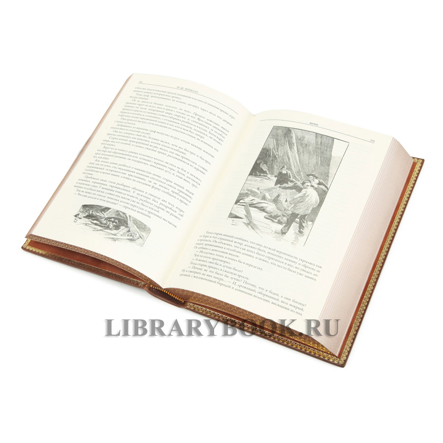 Эксклюзивное издание Пышка. Жизнь. Милый друг Ги де Мопассан в кожаном переплете