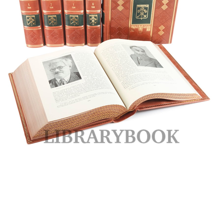 Подарочное издание книги Очерки истории Ленинграда в 6 томах в кожаном переплете