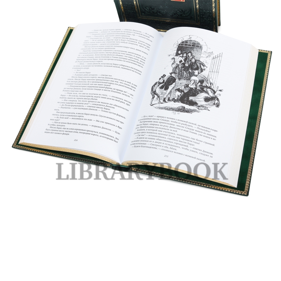 Коллекционное издание книги Чарльз Диккенс. Посмертные записки Пиквикского клуба в 2 томах в кожаном переплете