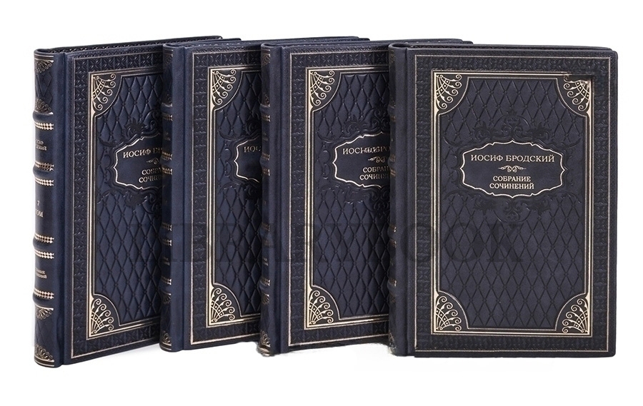 Коллекционные книги Иосиф Бродский Собрание сочинений в 7 томах в кожаном переплете