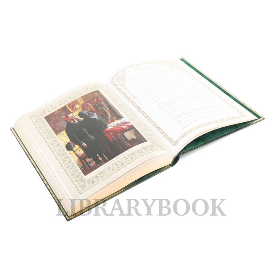 Подарочное издание книги Мудрость великих врачей в кожаном переплете