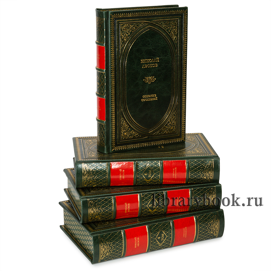 Подарочное издание книги Николай Лесков. Собрание сочинений в 6 томах в кожаном переплете