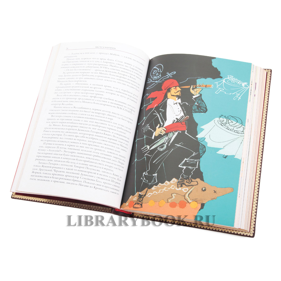 Эксклюзивное издание Мастер и Маргарита Михаил Булгаков в кожаном переплете