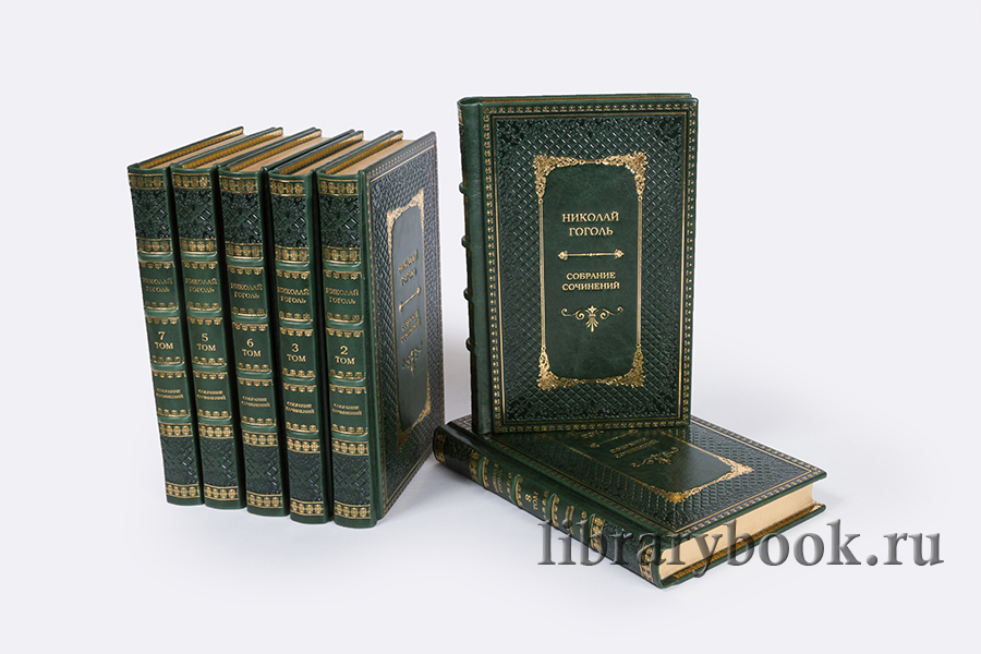 Подарочные книги Гоголь Николай Васильевич. Собрание сочинений в 7 томах в кожаном переплете