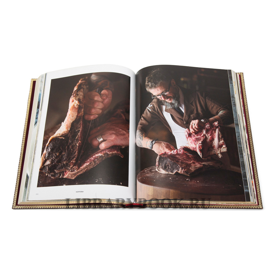 Коллекционная книга Мясо. Полное руководство: на ферме, у мясника, на кухне в кожаном переплете