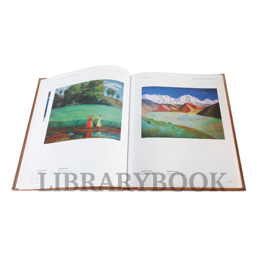 Коллекционная книга Изобразительное искусство Кыргызстана в кожаном переплете