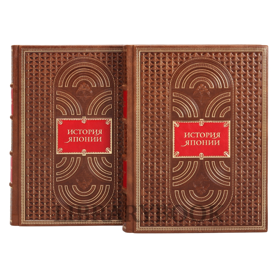 Эксклюзивное издание книги История Японии в 4 томах в кожаном переплете