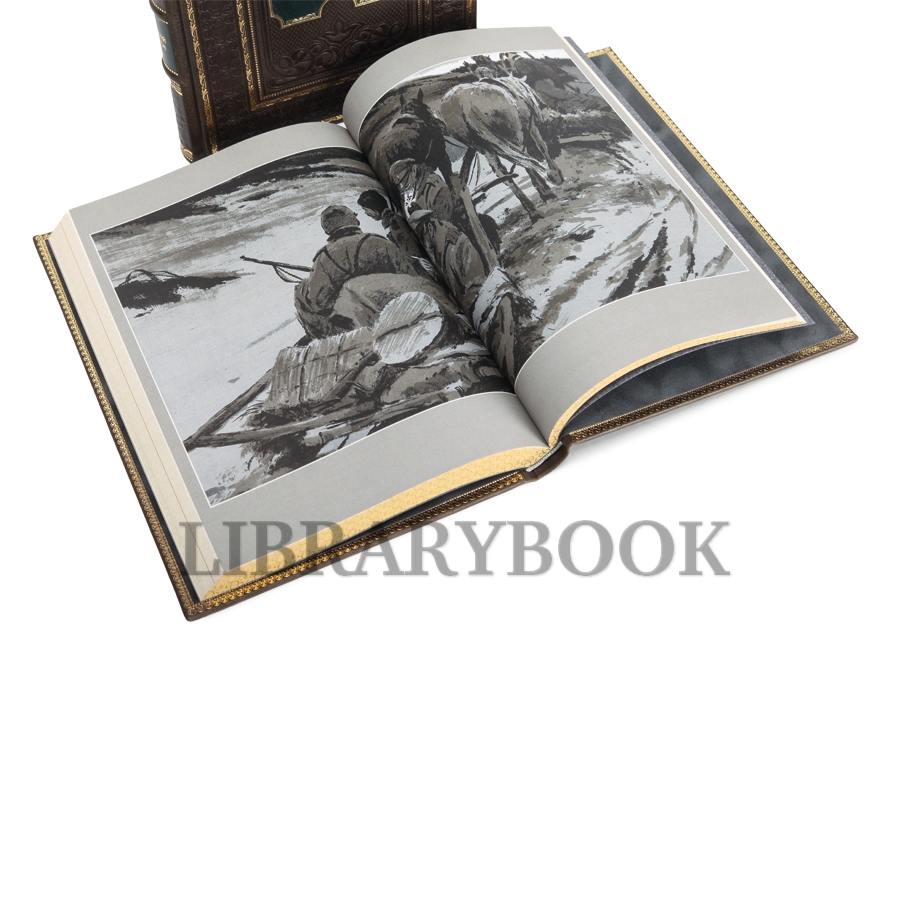 Эксклюзивное издание книги Михаил Шолохов. Тихий Дон в 4 томах в кожаном переплете