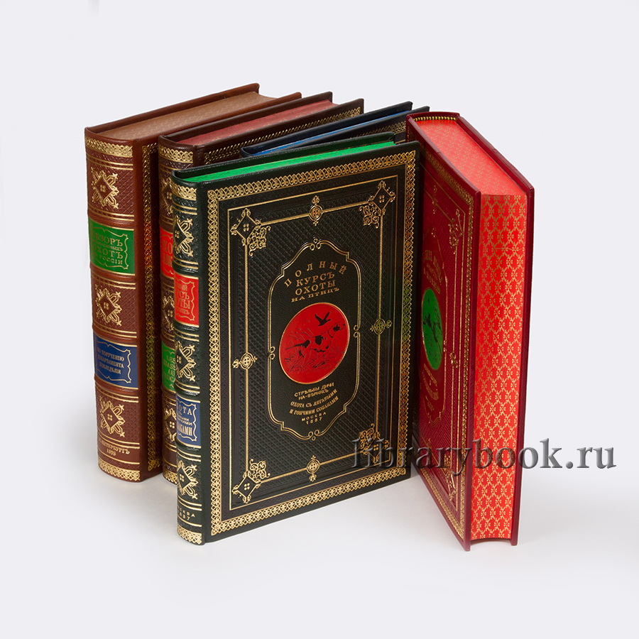 Подарочное книги Охота и рыбалка коллекционное издание в 5 книгах в кожаном переплете