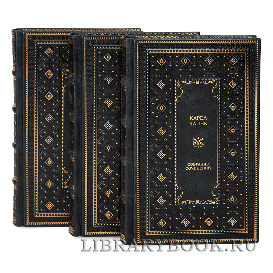 Джером Клапка  Джером.Собрание сочинений в 3 томах купить