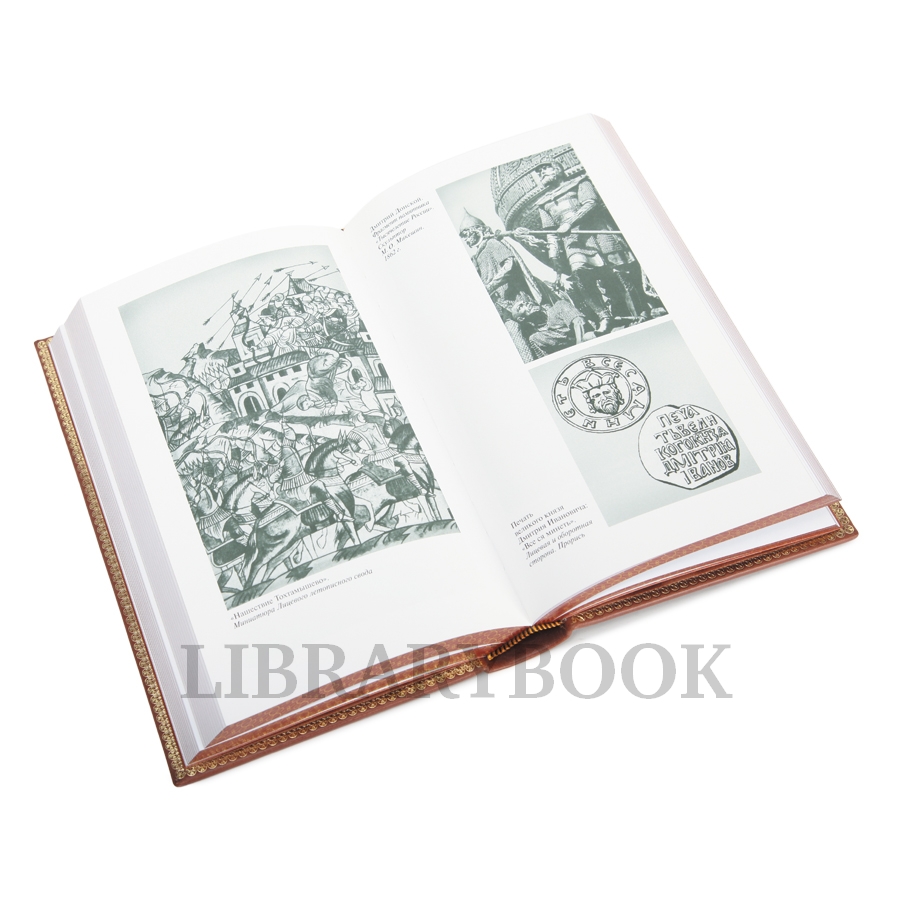 Эксклюзивное издание книги Полководческая Россия в 3 томах в кожаном переплете