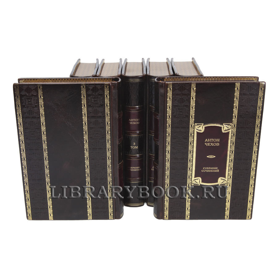 Подарочные книги Собрание сочинений в 13 томах Антон Чехов в кожаном переплете