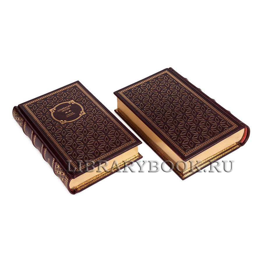 Коллекционные книги Собрание сочинений Сомерсет Моэм в 5 томах в кожаном переплете