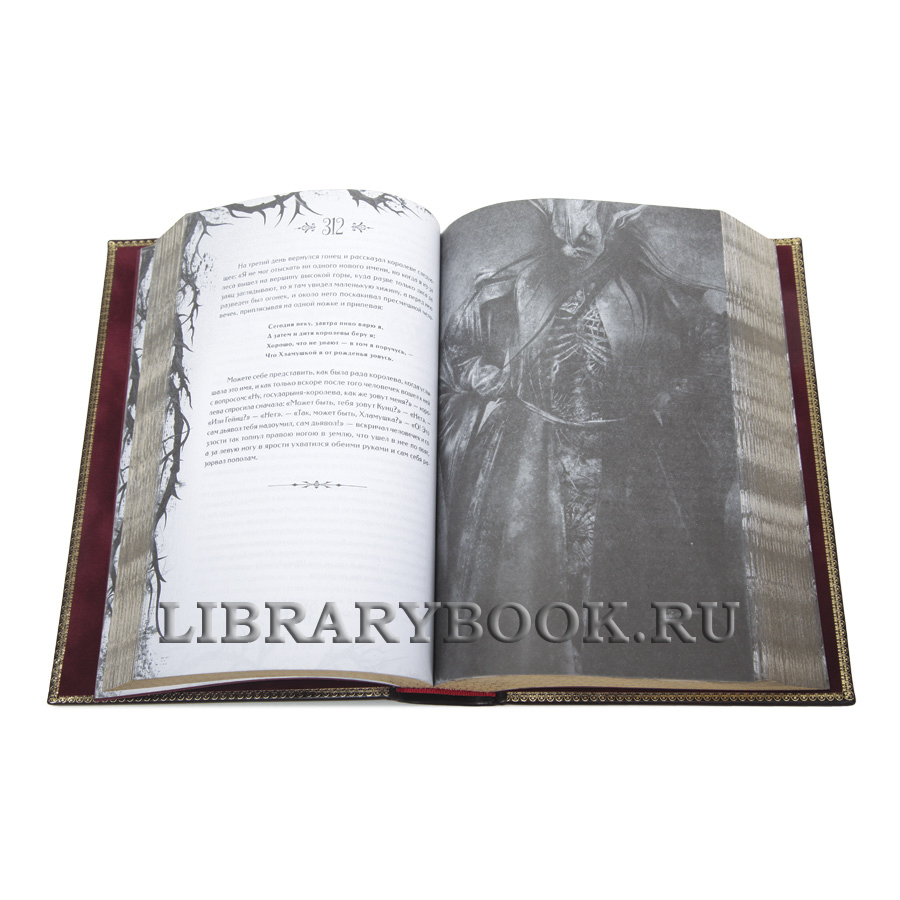 Коллекционная книга Настоящие сказки Братьев Гримм в кожаном переплете