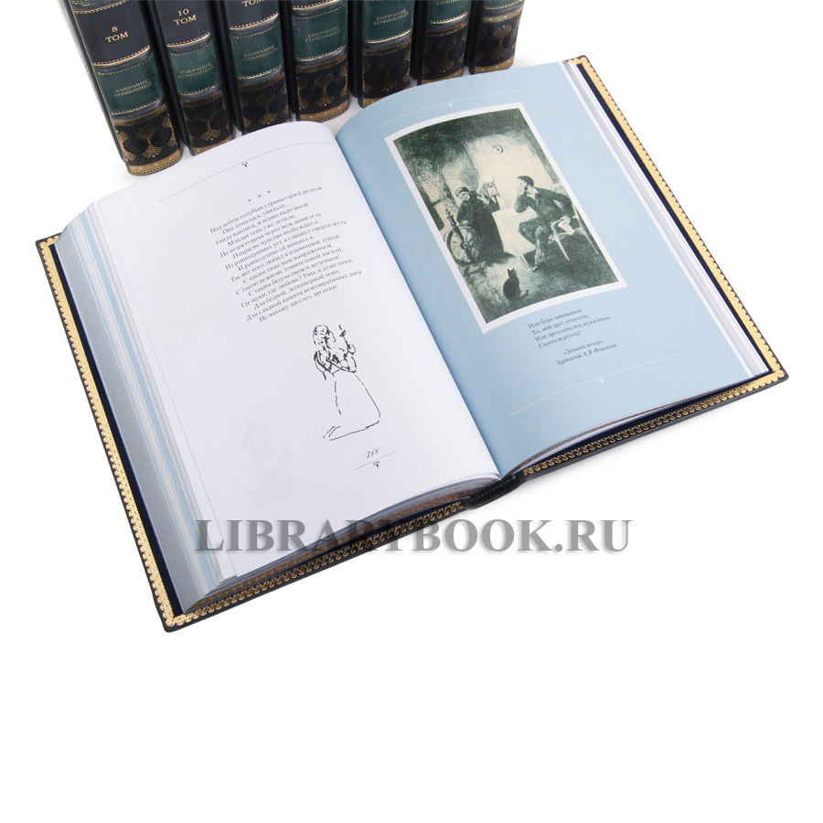 Элитные книги Александр Пушкин Полное собрание сочинений в 11 томах в кожаном переплете