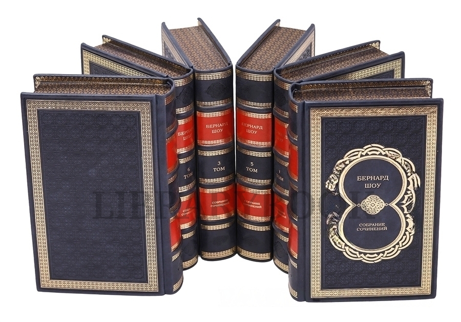 Подарочное издание книги Бернард Шоу. Полное собрание сочинений в 6 томах в кожаном переплете