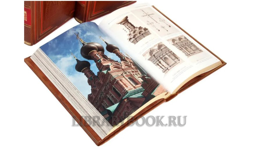 Эксклюзивные книги Архитектурное наследие России 15 томов в кожаном переплете