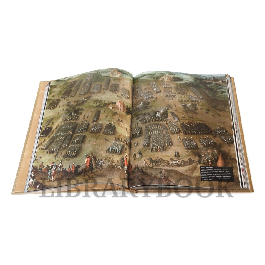 Эксклюзивная книга Война Давид Саул в кожаном переплете