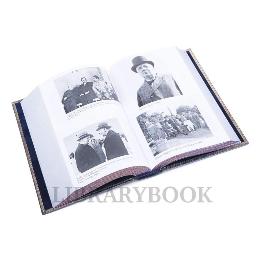 Коллекционное издание книги Уинстон Черчилль Биография в кожаном переплете