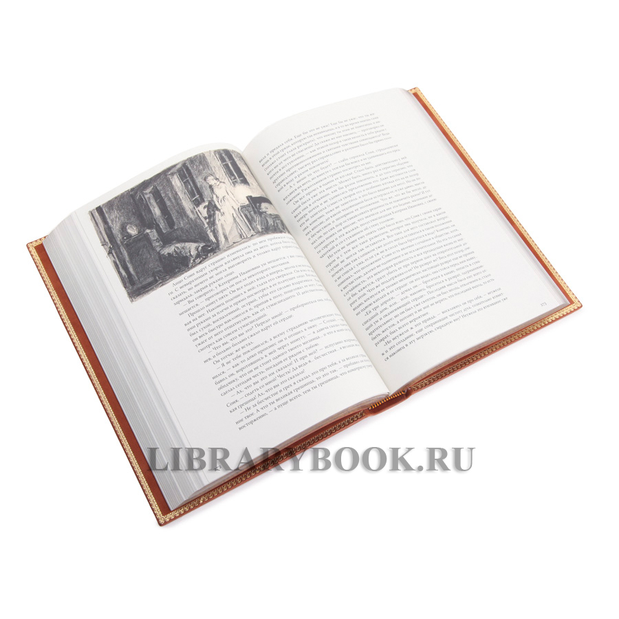 Элитная книга Федор Достоевский Преступление и наказание в кожаном переплете