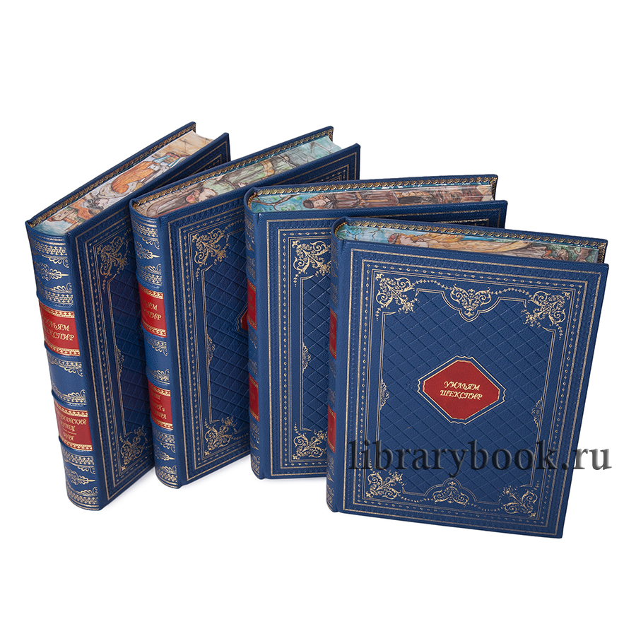 Элитные книги Уильям Шекспир "Собрание сочинений" в 5 томах в кожаном переплете