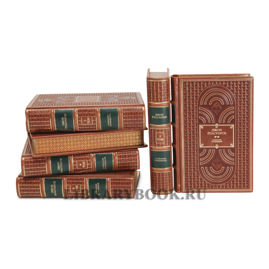 Эксклюзивное издание книги Джон Голсуорси Собрание сочинений в 6 томах в кожаном переплете