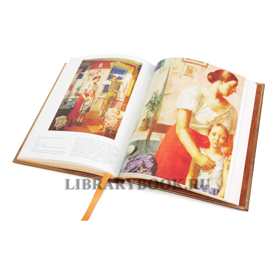 Элитное издание книги Русский музей в кожаном переплете