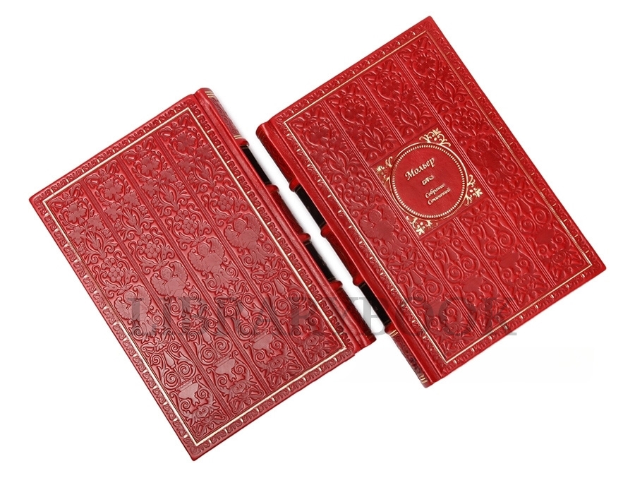 Подарочное издание книги Мольер Жан-Батист. Собрание сочинений в 4 томах в кожаном переплете