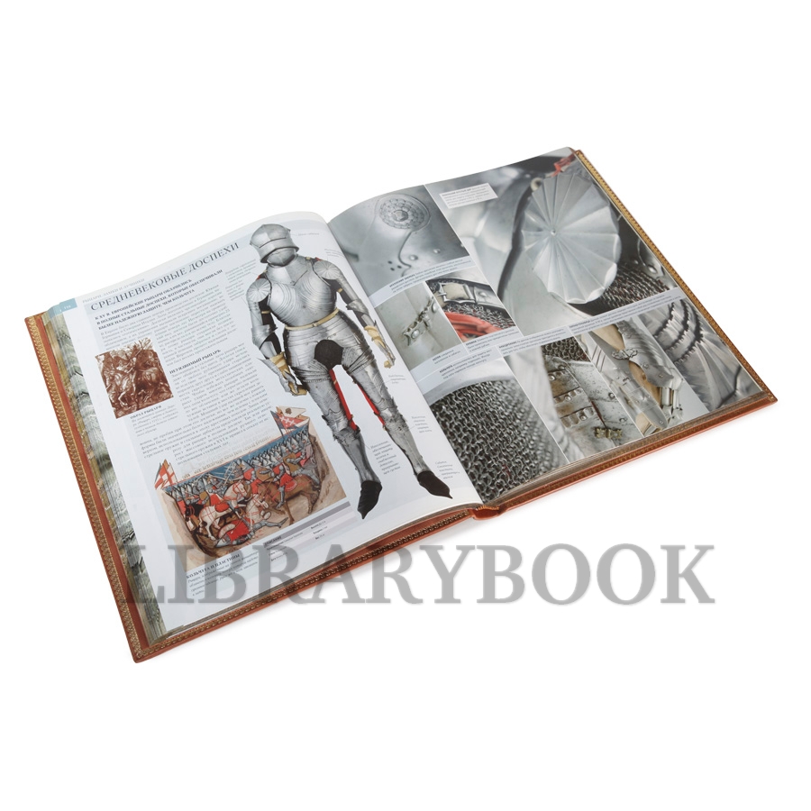 Подарочное издание книги Сражения Грант Р.Г. в кожаном переплете