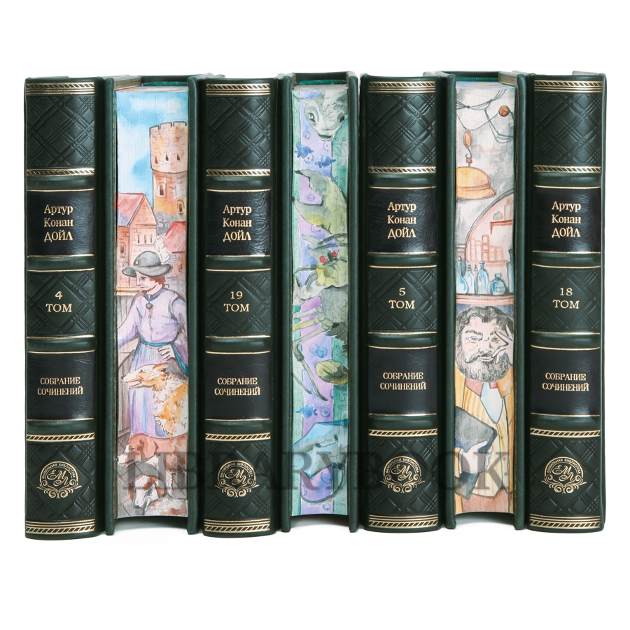 Подарочные книги Артур Конан Дойл. Собрание сочинений в 21 томе в кожаном переплете
