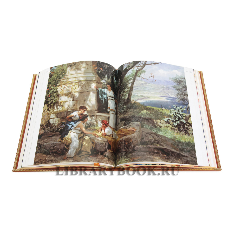 Коллекционное издание книги Третьяковская галерея в кожаном переплете