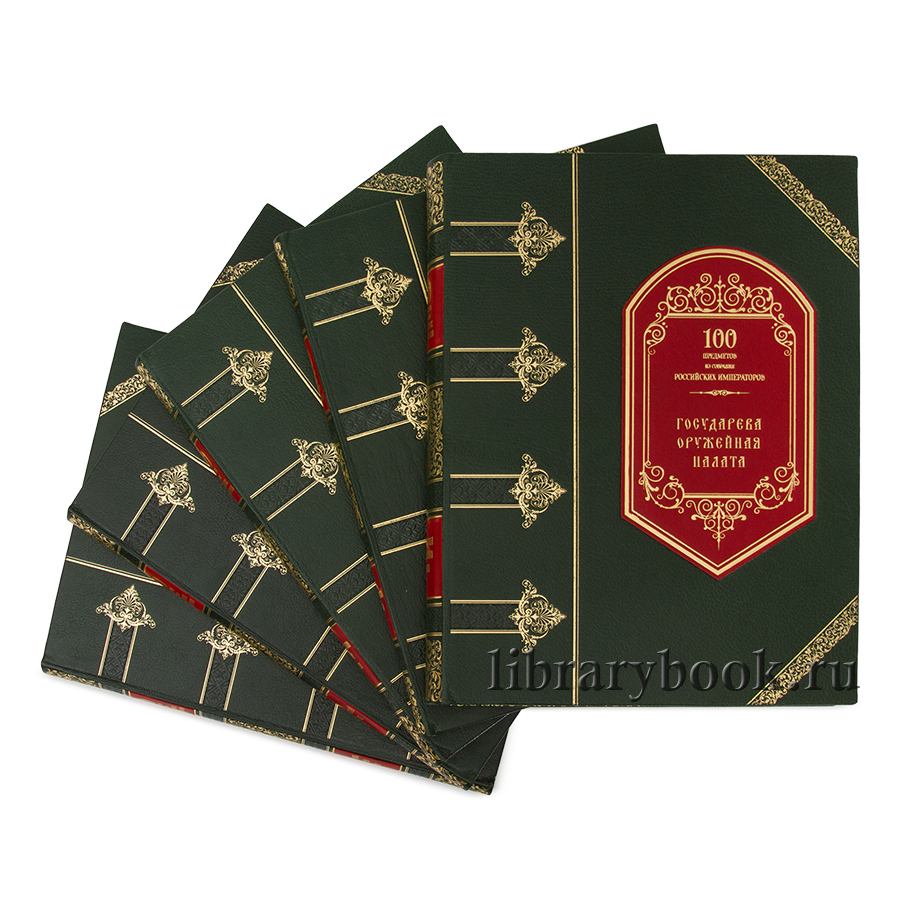 Сто предметов из собрания Российских императоров