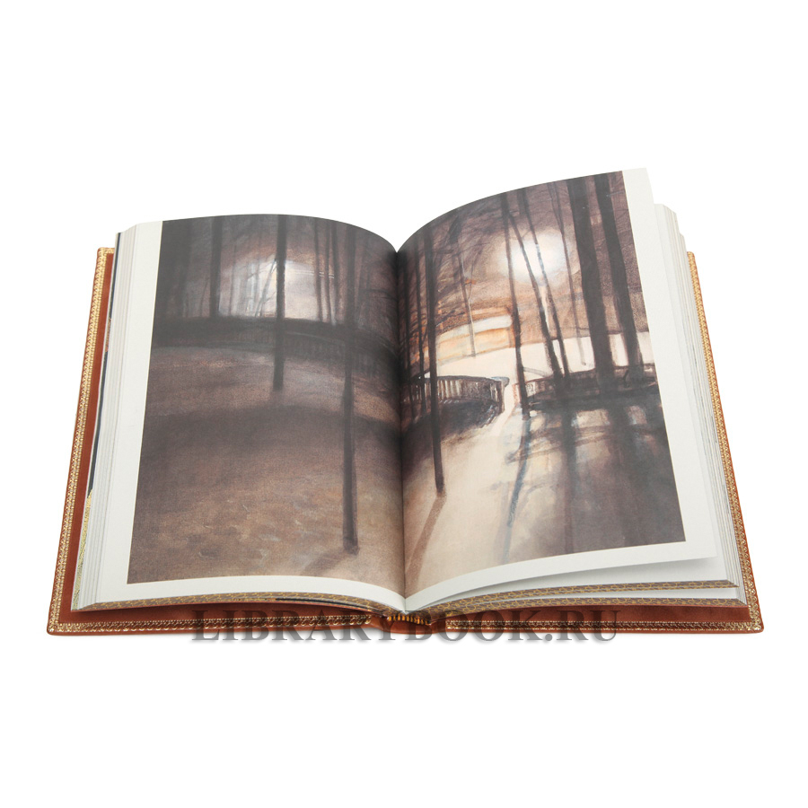 Подарочное издание книги Неофициальное искусство Ленинграда в кожаном переплете