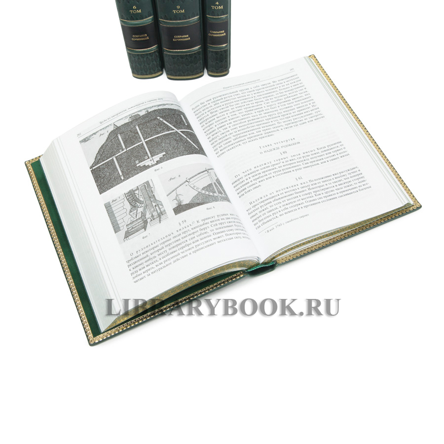 Элитные книги Михаил Ломоносов Собрание сочинений в 10 томах в кожаном переплете
