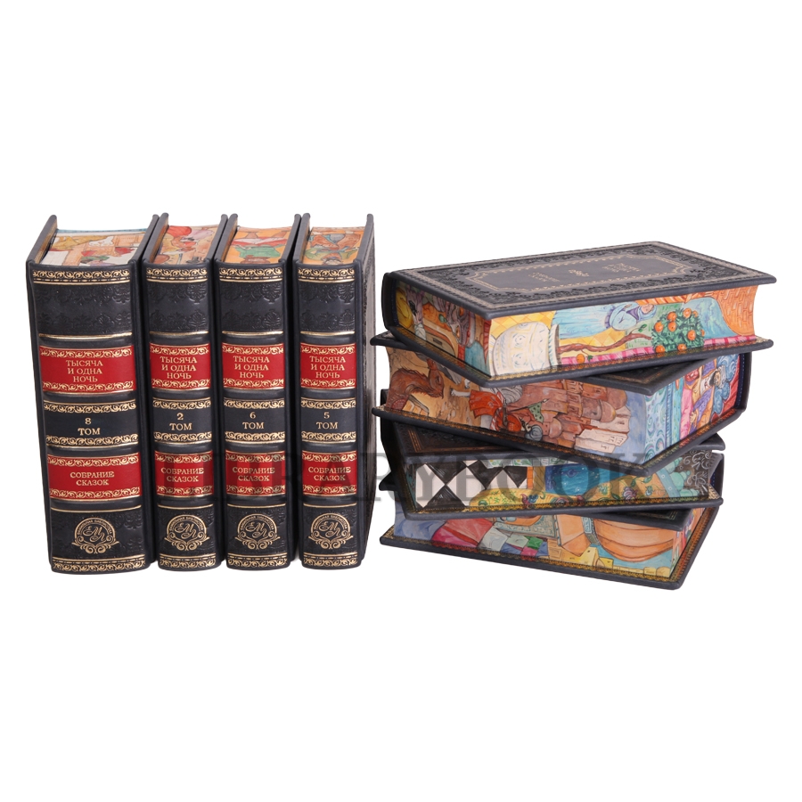 Подарочные книги Тысяча и одна ночь в 8 томах в кожаном переплете