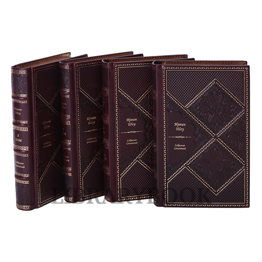 Подарочное издание книги Ирвин Шоу. Собрание сочинений в 8 томах в кожаном переплете
