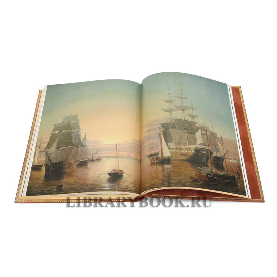 Элитное издание книги Бостонский музей изящных искусств в кожаном переплете