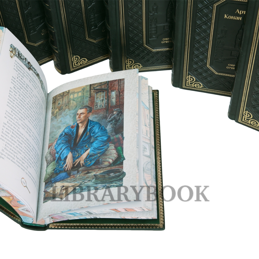 Подарочные книги Артур Конан Дойл. Собрание сочинений в 21 томе в кожаном переплете