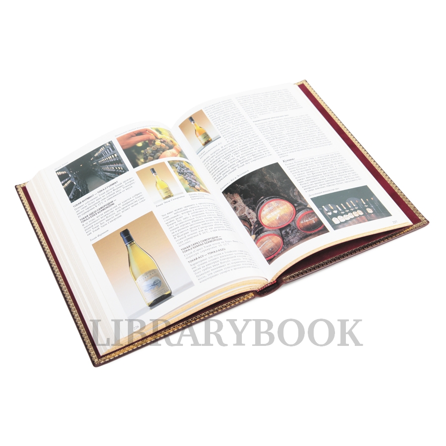 Подарочное издание Вино Кристиан Каллек в кожаном переплете