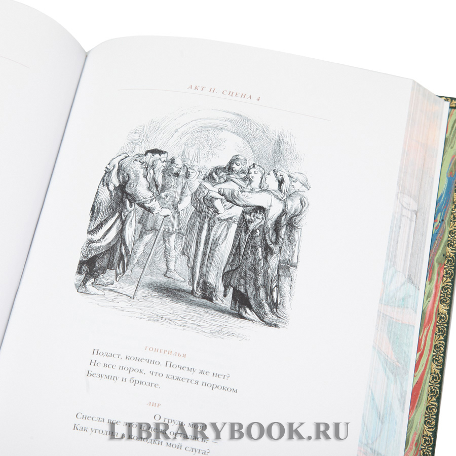 Эксклюзивные книги Уильям Шекспир. Собрание сочинений в 5 книгах в кожаном переплете