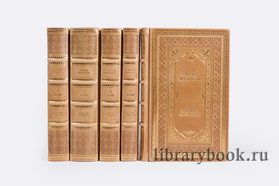 Элитные книги Собрание сочинений Дмитрий Мамин-Сибиряк в 6 томах в кожаном переплете