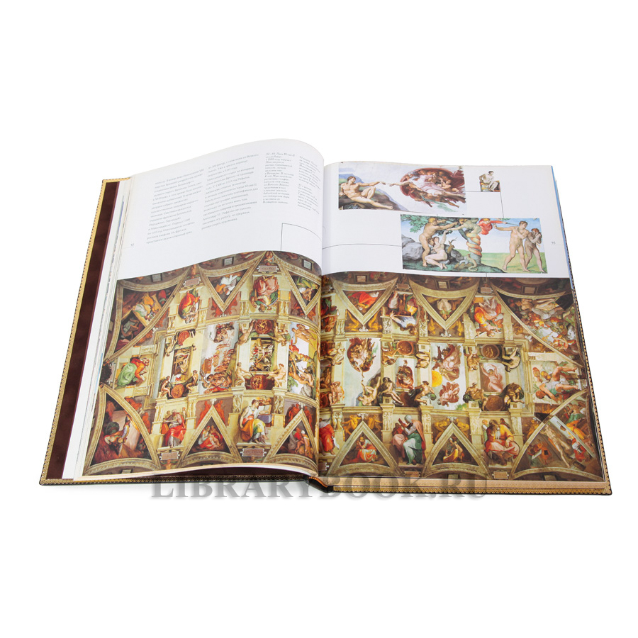 Коллекционное издание книги Сокровища человечества. Всемирное наследие ЮНЕСКО в кожаном переплете