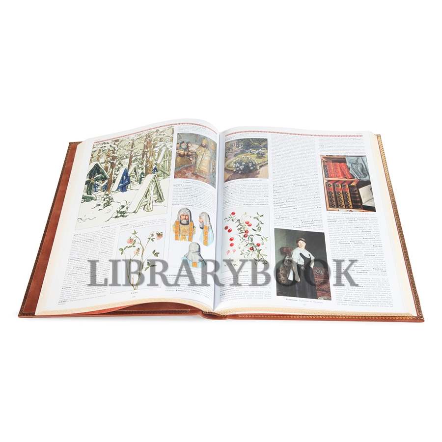 Коллекционное издание книги Владимир Даль Иллюстрированный толковый словарь живого великорусского языка в 1 томе в кожаном переплете